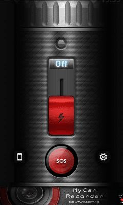 Screenshot of the application Flashlight Easy - #2