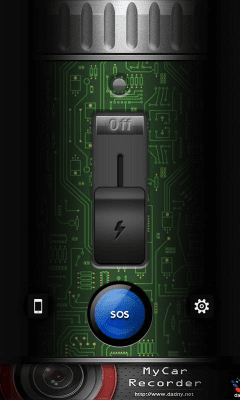 Screenshot of the application Flashlight Easy - #4