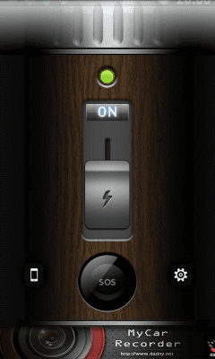 Screenshot of the application Flashlight Easy - #5