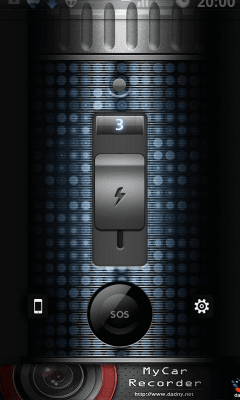 Screenshot of the application Flashlight Easy - #6