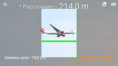 Screenshot of the application Rangefinder - Smart Distance - #4