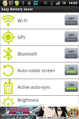 Screenshot of the application Easy Battery Saver - #1