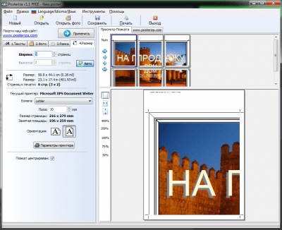 Screenshot of the application Posteriza - #3