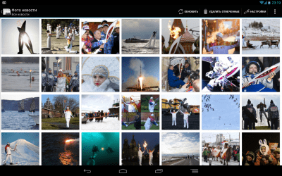 Screenshot of the application Photo news - #4