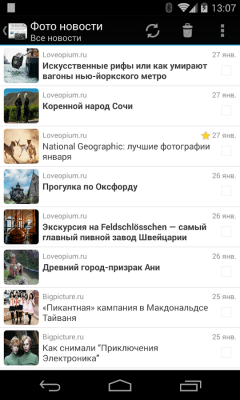 Screenshot of the application Photo news - #10