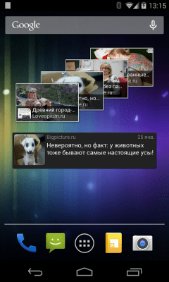 Screenshot of the application Photo news - #11