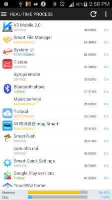Screenshot of the application Battery Helper - #5