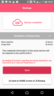 Screenshot of the application JS Backup - #5