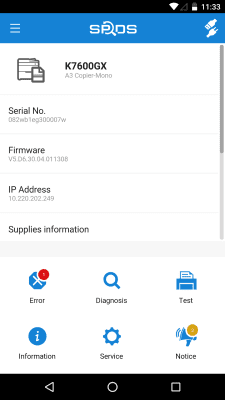 Screenshot of the application SPDS - #3