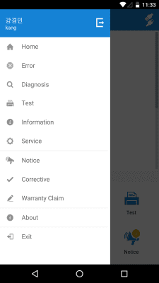 Screenshot of the application SPDS - #4