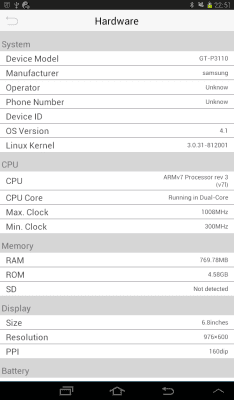 Screenshot of the application Droid Cleaner (Optimizer) - #14