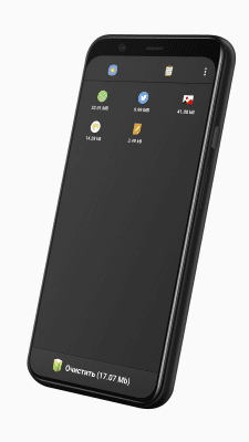 Screenshot of the application Easy cache cleaning - #6
