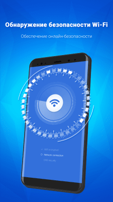Screenshot of the application Super Toolbox - Booster, Cleaner, Power Saver - #3