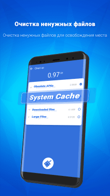 Screenshot of the application Super Toolbox - Booster, Cleaner, Power Saver - #4