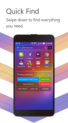 Screenshot of the application ASUS ZenUI Launcher - #3