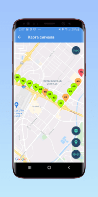 Screenshot of the application Battery Widget - #4