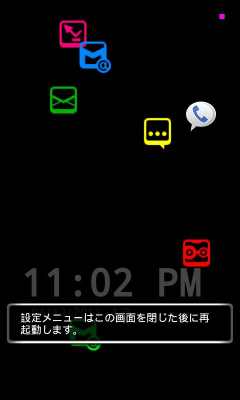 Screenshot of the application NoLED - #4