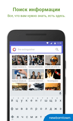 Screenshot of the application Solo Launcher - clean, DIY - #4