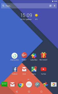 Screenshot of the application Solo Launcher - clean, DIY - #9