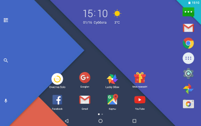 Screenshot of the application Solo Launcher - clean, DIY - #10