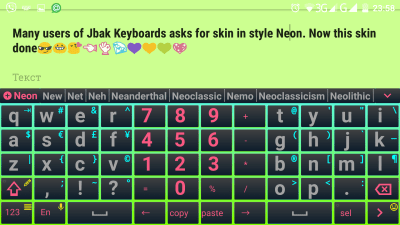 Screenshot of the application Jbak keyboard - #9