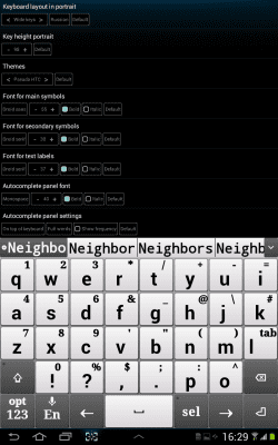 Screenshot of the application Jbak keyboard - #12