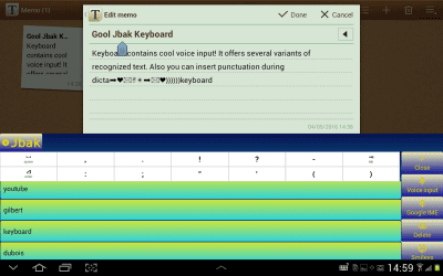 Screenshot of the application Jbak keyboard - #18