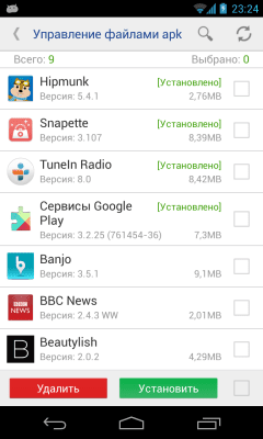 Screenshot of the application Application manager (root needed) - #5