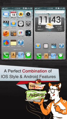 Screenshot of the application Espier Launcher - #1