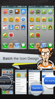 Screenshot of the application Espier Launcher - #4