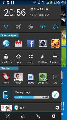 Screenshot of the application Sidebar Launcher - #2