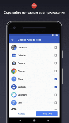 Screenshot of the application Apex Launcher - #5