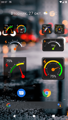 Screenshot of the application Gauge Battery Widget - #1