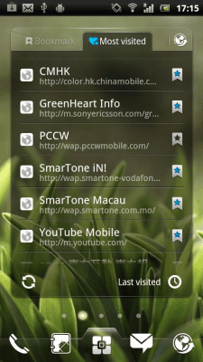 Screenshot of the application EZ Bookmark Widget - #3