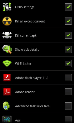 Screenshot of the application AGS - #3