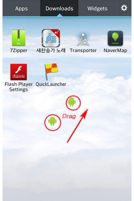 Screenshot of the application Quick Launcher - #4