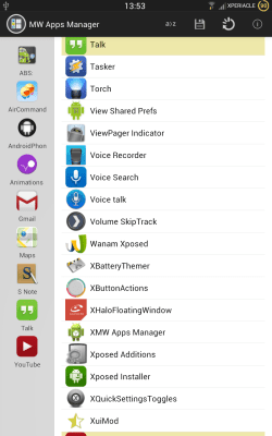 Screenshot of the application MultiWindow Apps Manager - #2