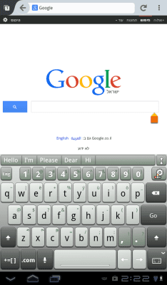 Screenshot of the application FREE Keyboard app - #8