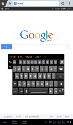 Screenshot of the application FREE Keyboard app - #12