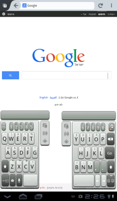 Screenshot of the application FREE Keyboard app - #13
