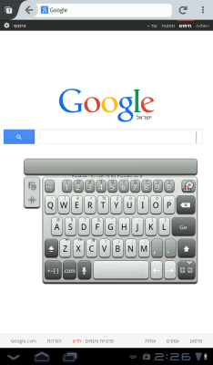 Screenshot of the application FREE Keyboard app - #14