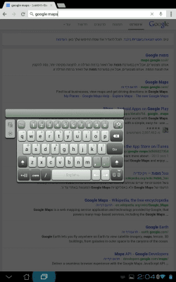 Screenshot of the application FREE Keyboard app - #17