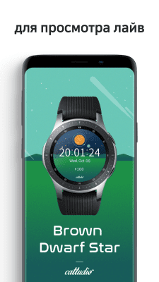 Screenshot of the application HD Backgrounds (Backgrounds HD) - #5