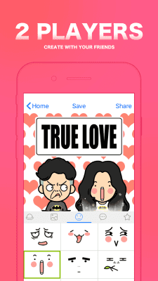 Screenshot of the application FaceQ - #3
