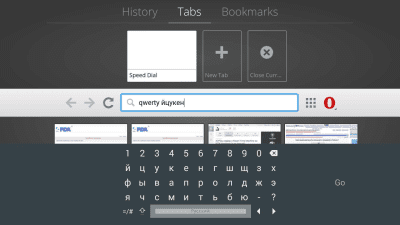 Screenshot of the application LeanKey Keyboard - #1