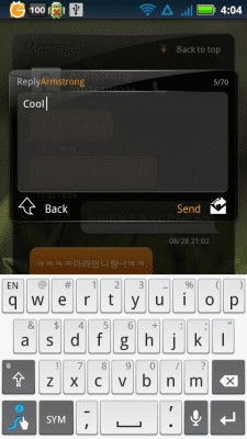 Screenshot of the application EZ SMS Widget - #4
