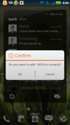 Screenshot of the application EZ SMS Widget - #5