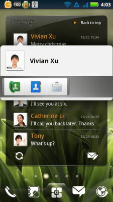 Screenshot of the application EZ SMS Widget - #6
