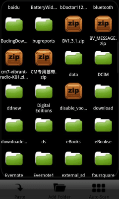 Screenshot of the application A Super Box - #5