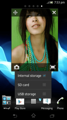 Screenshot of the application Mirror Small Application - #3